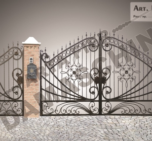 FIER FORJAT BUCURESTI - ARTA FIER DAMASCHIN