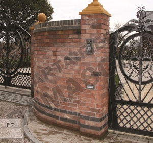 FIER FORJAT BUCURESTI - ARTA FIER DAMASCHIN